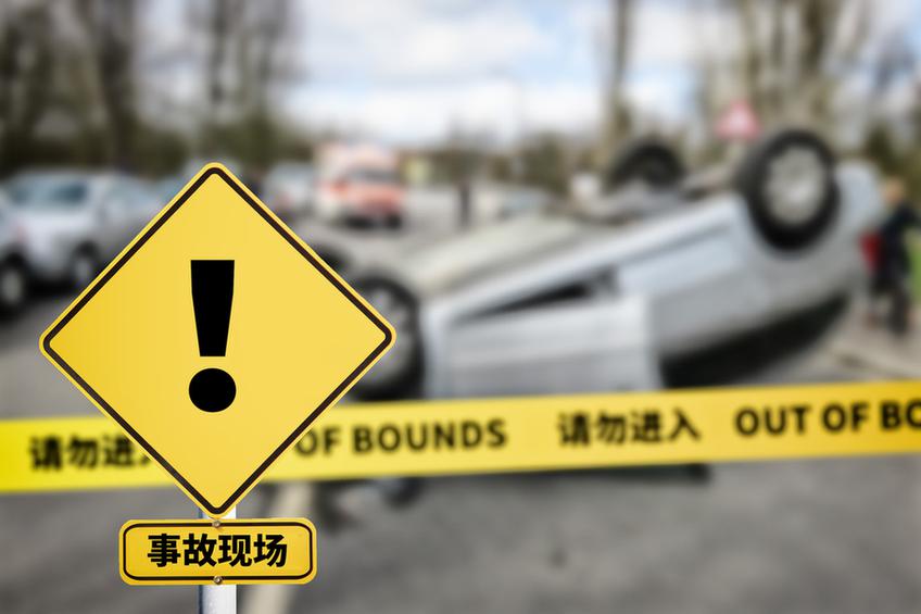 儿童车祸骨折赔偿标准_儿童车祸骨折赔偿金怎么算